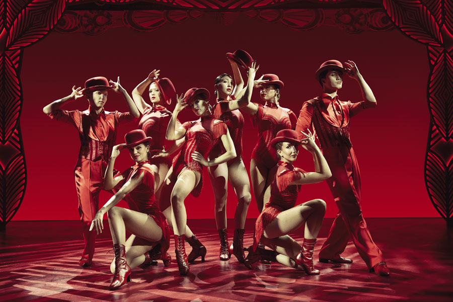 Cirkusrevyen / Emilia Therese